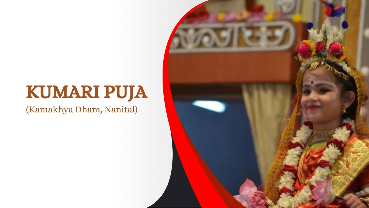 Kumari Puja